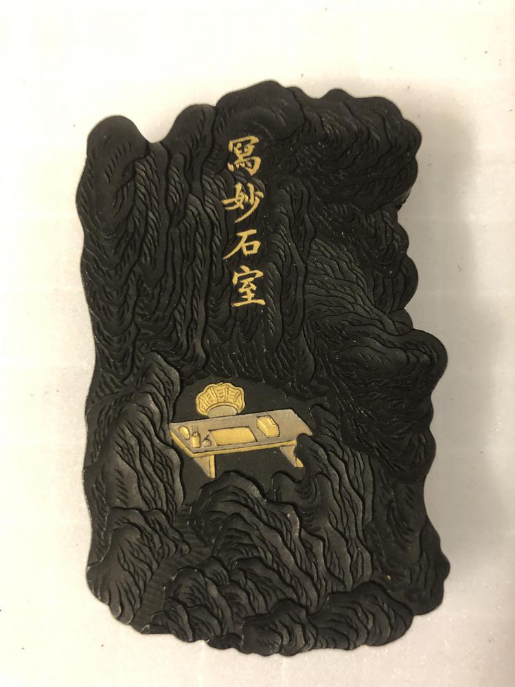 图片[6]-ink-cake BM-1962-0425.7.b-China Archive